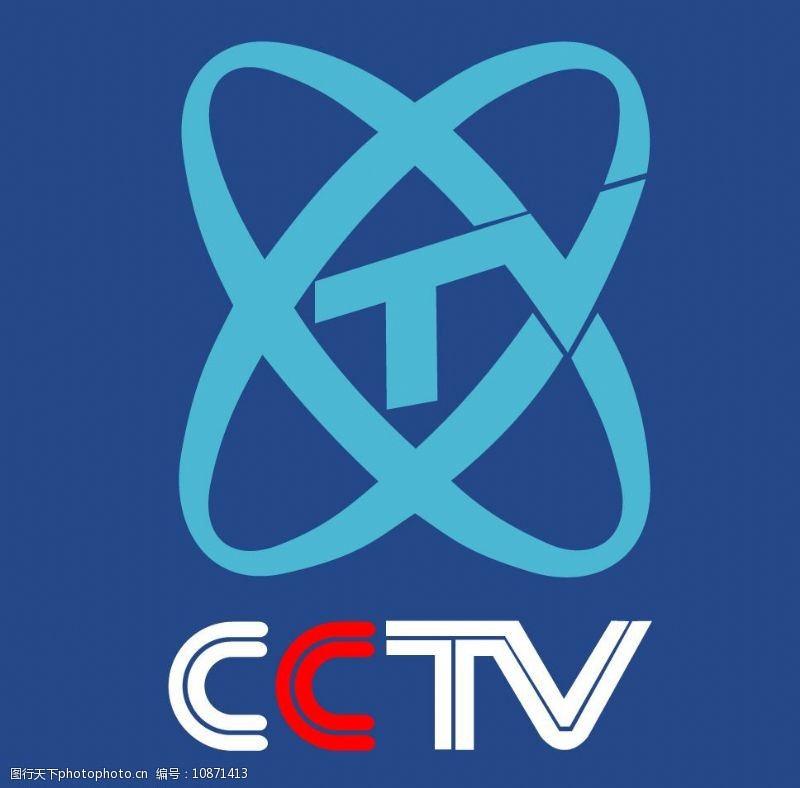 浙江建兴项目管理有限公司关于丽水市新闻传媒中心媒体战略合作中标(成交)结果公告